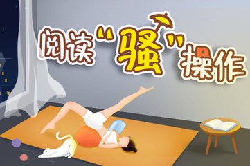 大阳城集团娱乐游戏手机版